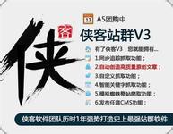 ��Ͳ��ǧ����Ƶ��Ƶ��ý��ƹ�����ʳ�������ѱ�ת������͡���Ⱦ��...